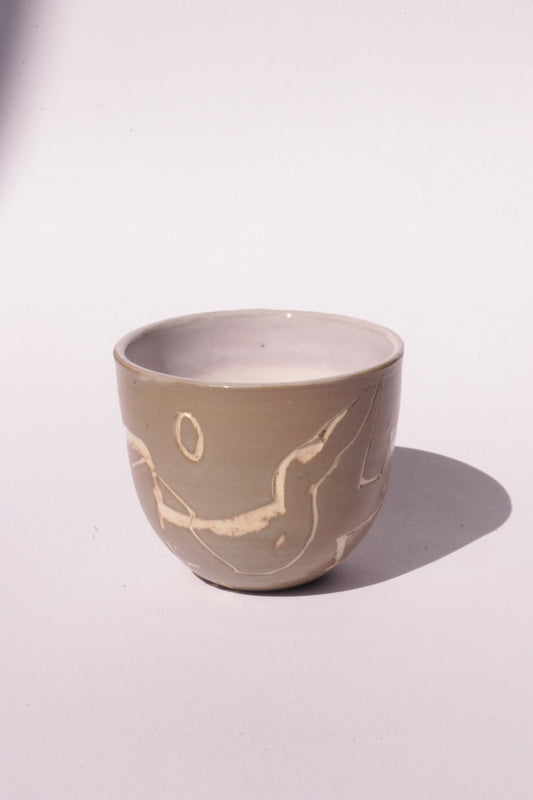 Small Engraved Coffee Cup - Brown